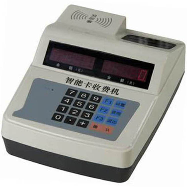韶关食堂收费设备厂家型号价格图片感应式IC卡消费机TM218C